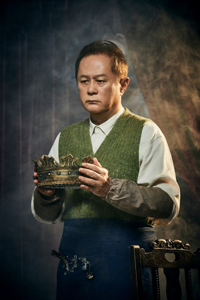 더 드레서 노먼 역의 배우 송승환 나인스토리