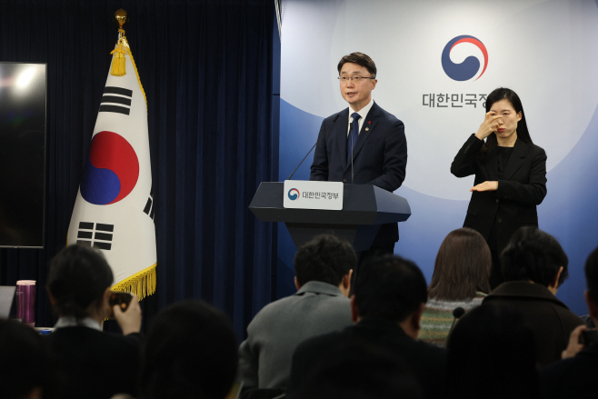 KTㆍLGU+ 침해사고 조사 결과 브리핑<YONHAP NO-3356>