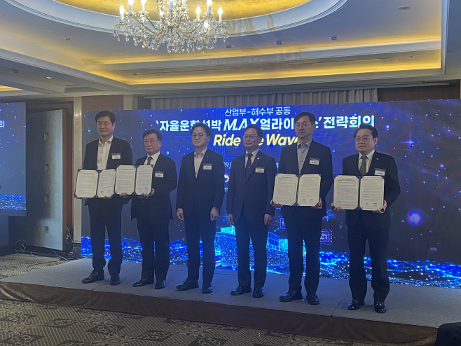 KakaoTalk_20251229_164113126_02