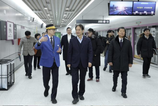 고양시_GTX-A개통식