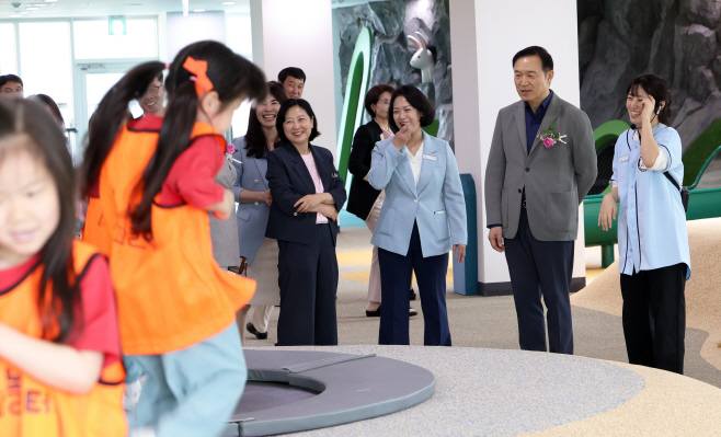 경기도교육청_북부유아체험교육원