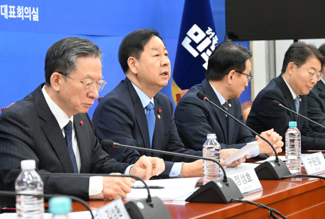 251230구윤철 부총리-경제형벌 민사책임 합리화 제2차 당정협의-국회 (4)