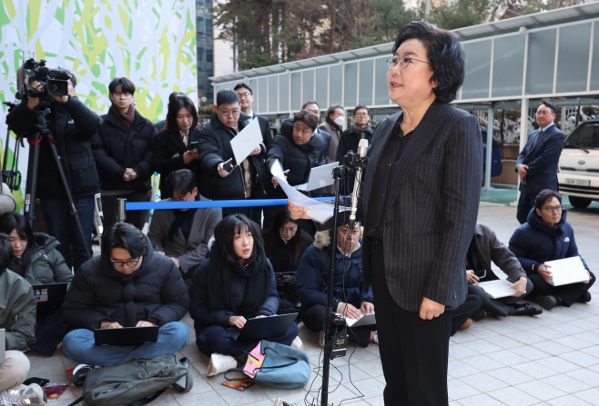 사과하는 이혜훈 후보자<YONHAP NO-2161>