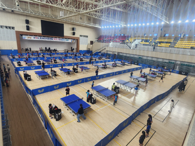 탁구 스토브리그 대회