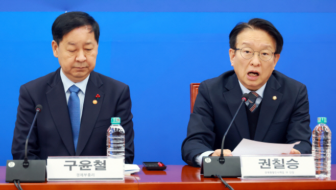 발언하는 민주당 권칠승 경제형벌 민사책임 합리...<YONHAP NO-2046>