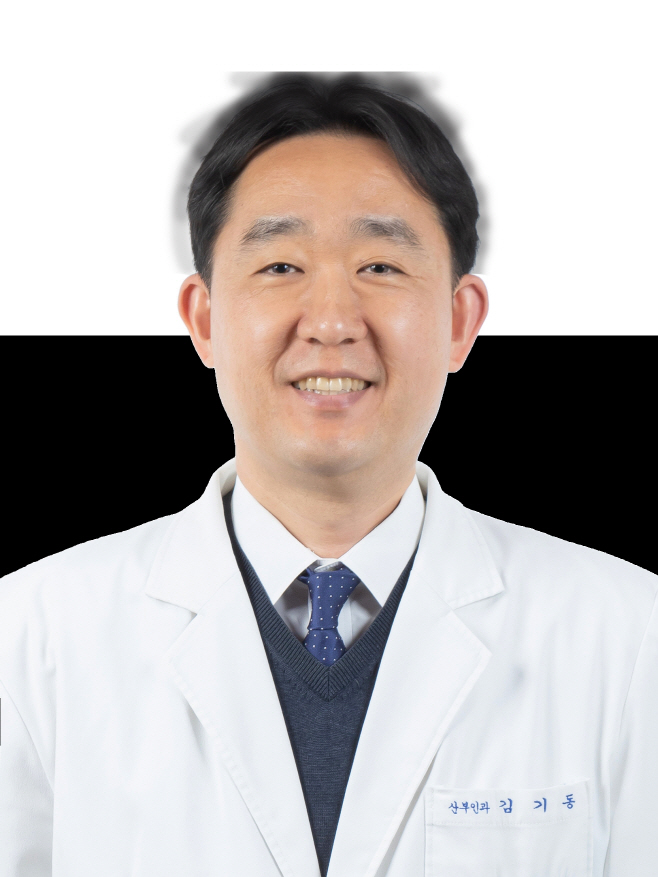 [사진] 분당서울대병원 산부인과 김기동 교수