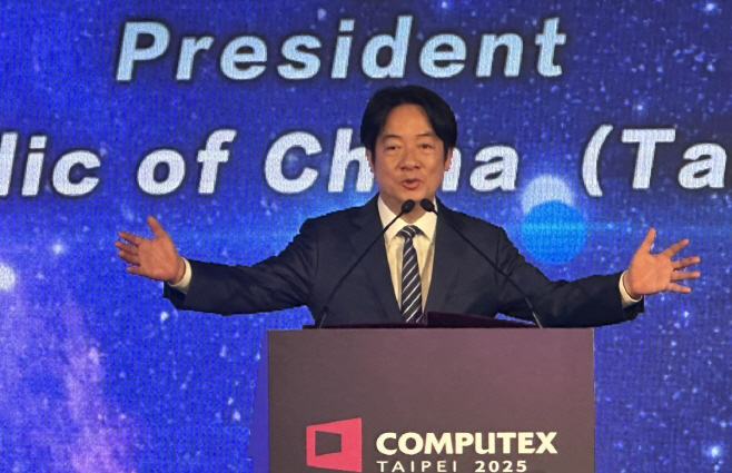 PYH2025052009550000301_P4