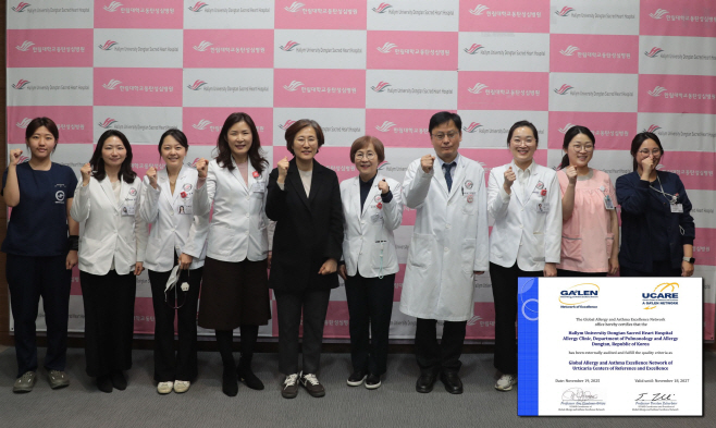 [사진] 한림대동탄성심병원 두드러기 치료 전문 의료진