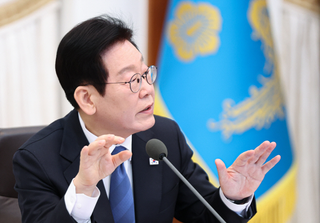 이재명 대통령, 국무회의 발언