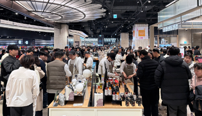 교촌 신세계 대구점 행사1