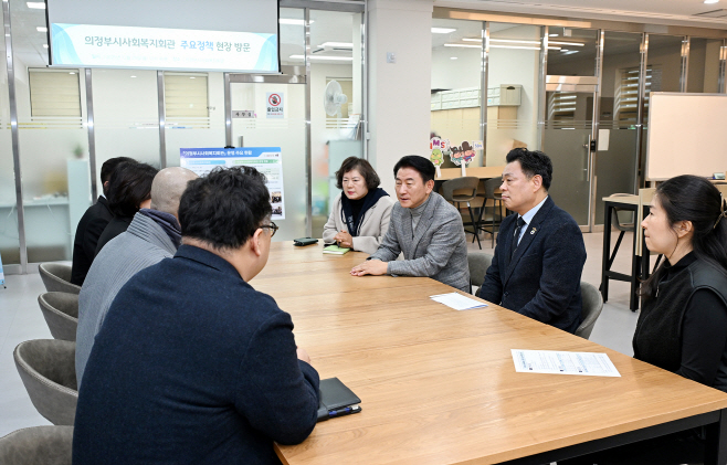 1.시민소통과([기획]의정부시사회복지회관, 지역 복지의 연결축을 넓히다…일상에서 작동하는 복지 거점)3