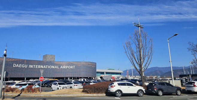대구국제공항1
