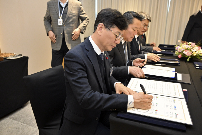 1 농어촌 기본소득 시범사업 협의체 구축 (1)