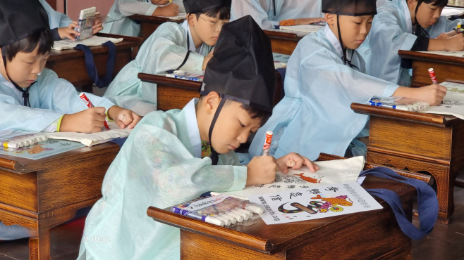 함양군 교육발전특구 운영·장학사업 확대 등 미래인재 육성 집중(선비교육) (1)
