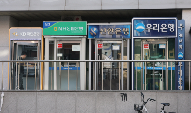 주담대 막히니 믿을 건 마통…5대은행 잔액 41조...<YONHAP NO-3535>