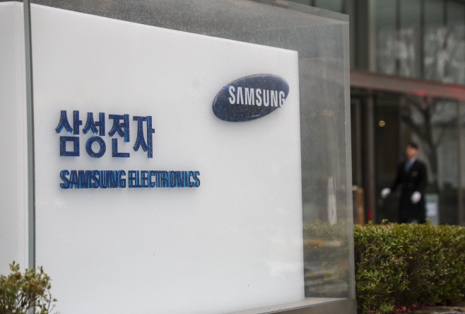 2025122501002304600135301