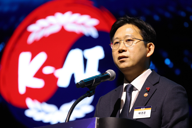 환영사하는 배경훈 부총리