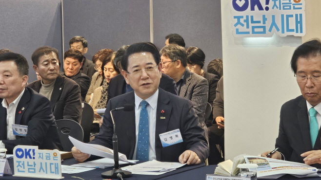 김영록 전남지사