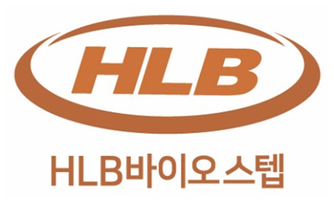 HLB바이오스텝