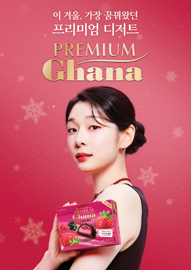 KakaoTalk_20251229_162008175