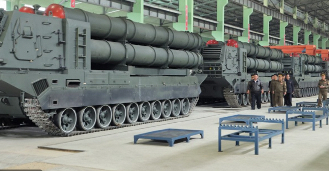 1231 김정은 군수공찰