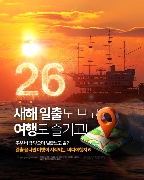 카드 뉴스 이미지