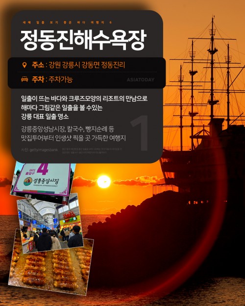 카드 뉴스 이미지