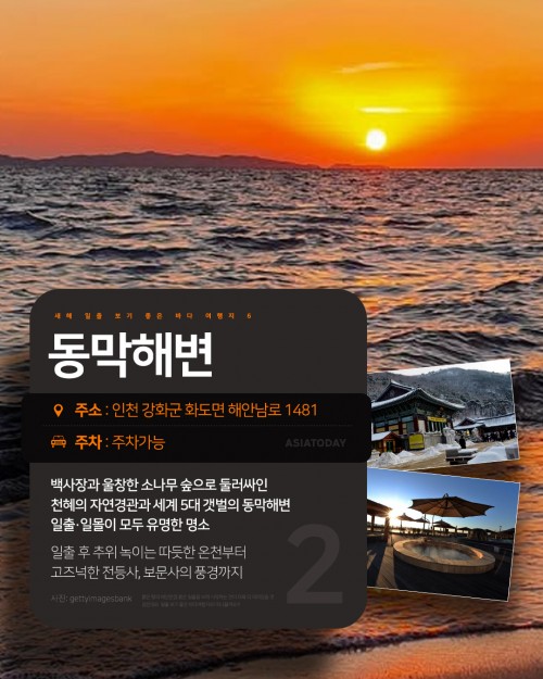 카드 뉴스 이미지