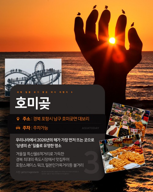 카드 뉴스 이미지