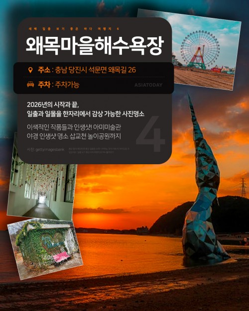 카드 뉴스 이미지