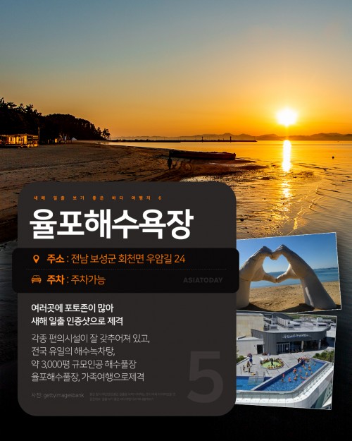 카드 뉴스 이미지