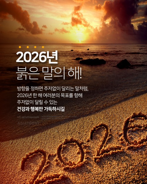 카드 뉴스 이미지