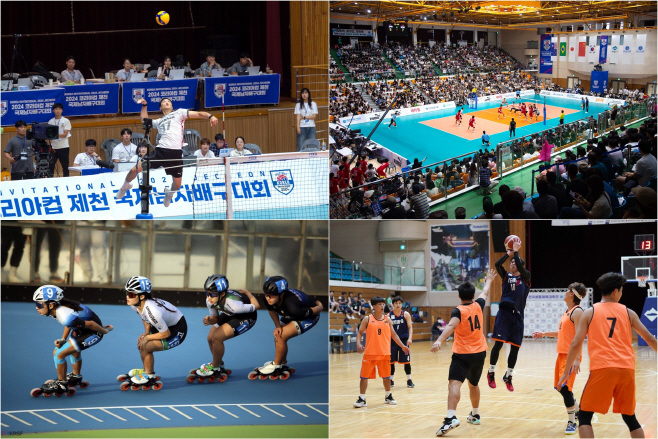 제천시, 새해 1월에도 전국 스포츠대회 잇따라 개최