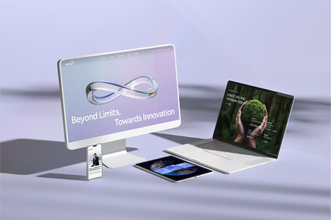 KT&G 홈페이지 디자인사진