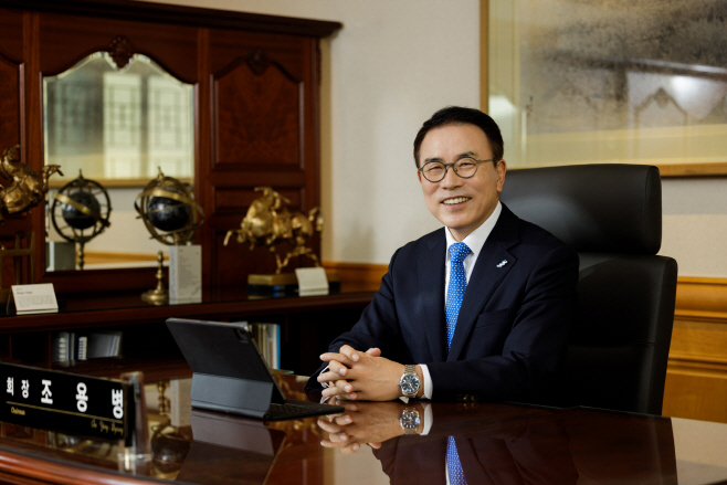 사진2(조용병 회장)