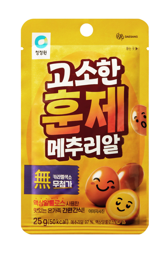 [대상 보도사진] 대상 청정원, 간편하게 즐기는 고단백 간식 ‘고소한 훈제 메추리알’ 출시