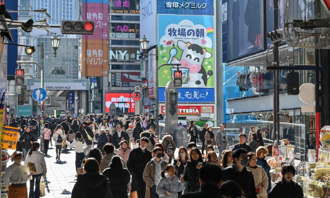 PAF20250120194101009_P4 (1)