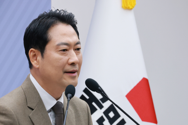 종무식 참석해 인사말하는 국민의힘 장동혁 대표<YONHAP NO-1325>