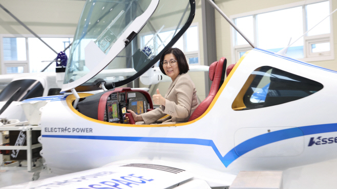 안성시_넥스트 에어로스페이스