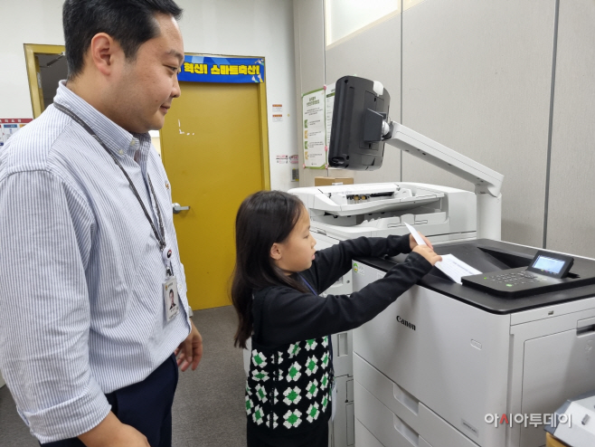 KakaoTalk_20251231_133546084_01