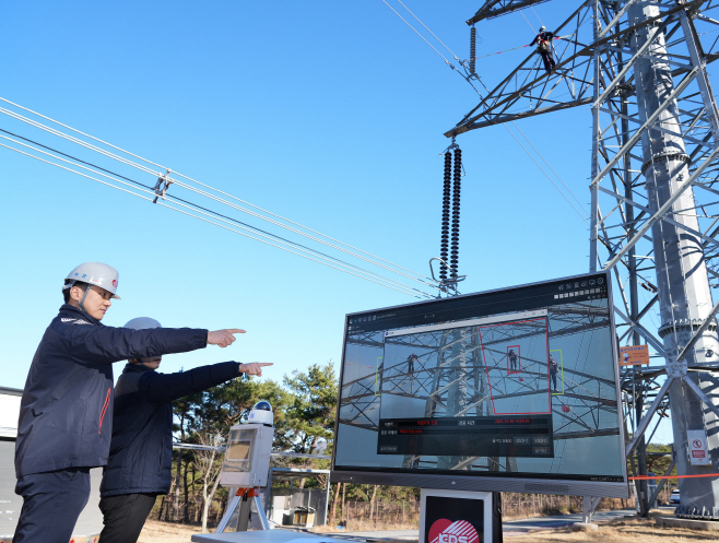 (사진1)한전KPS 지능형CCTV 시연회