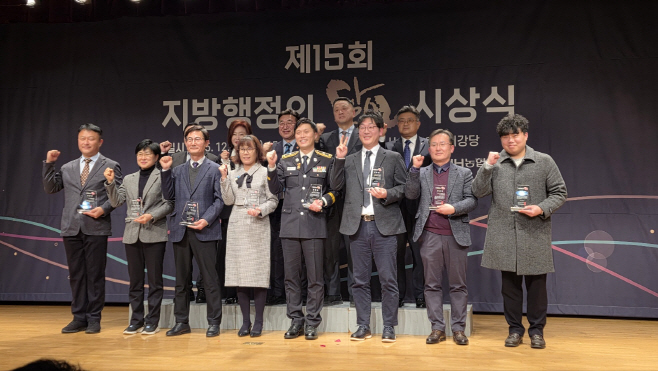 [디지털정보담당관] 군산시최초로지방행정의달인배출1