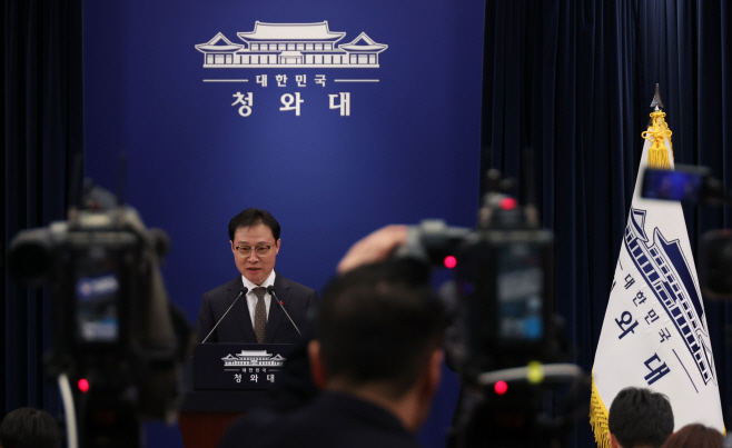 국무총리ㆍ각 부처 행사 KTV 생중계 확대