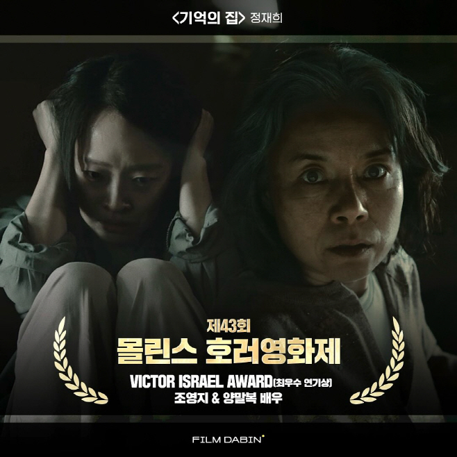 KakaoTalk_20251231_170000968_03