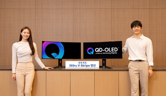 [삼성디스플레이] 사진1. 세계 최초 34형 360Hz V-Stripe 모니터용 QD-OLED