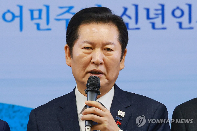 PYH2026010102240001300_P4