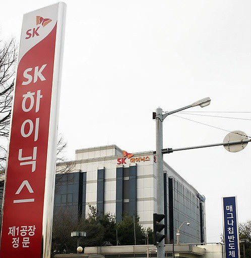 201707121159162970374-2-95261 (2)