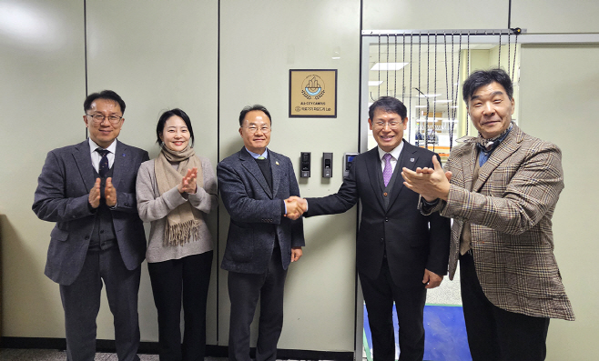 인제대, 의료기기 제조 파운드리 랩구축_지역 의료기기 기업 시제품 및 생산품 제조 지원