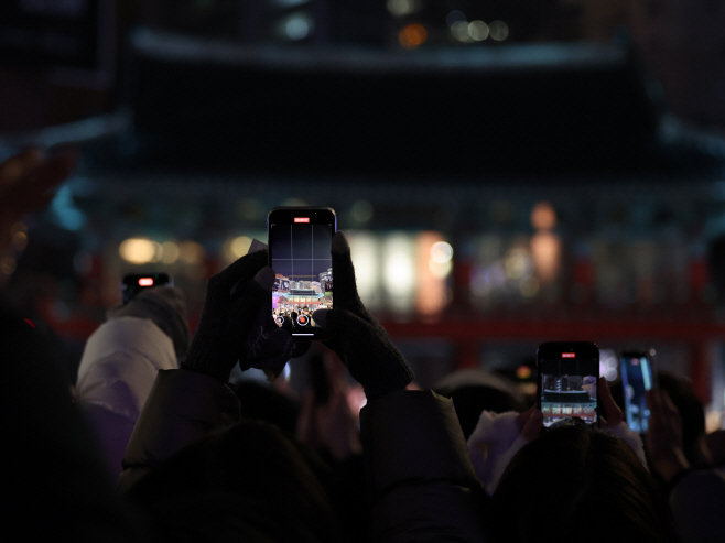 2026년 시작을 담는 순간<YONHAP NO-0139>