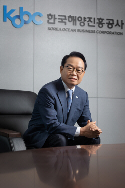 [사진] 안병길 한국해양진흥공사 사장
